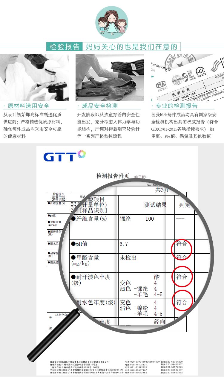 鸭脖官网