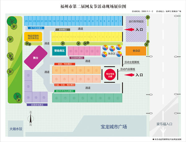 鸭脖官网登录